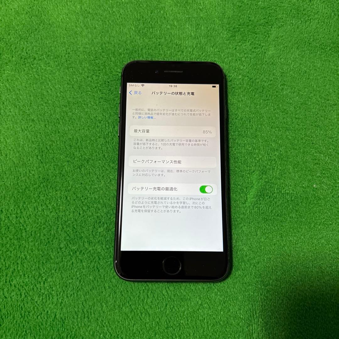 美品Apple iPhone 8 64GB