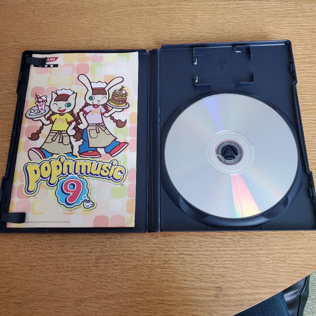 ps2ポップンミュージック コントローラーとゲームセット