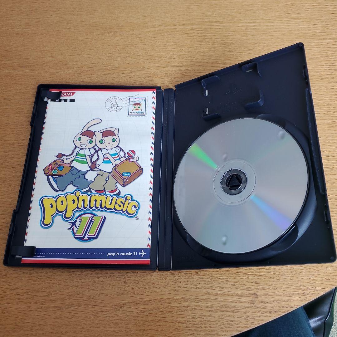 ps2ポップンミュージック コントローラーとゲームセット