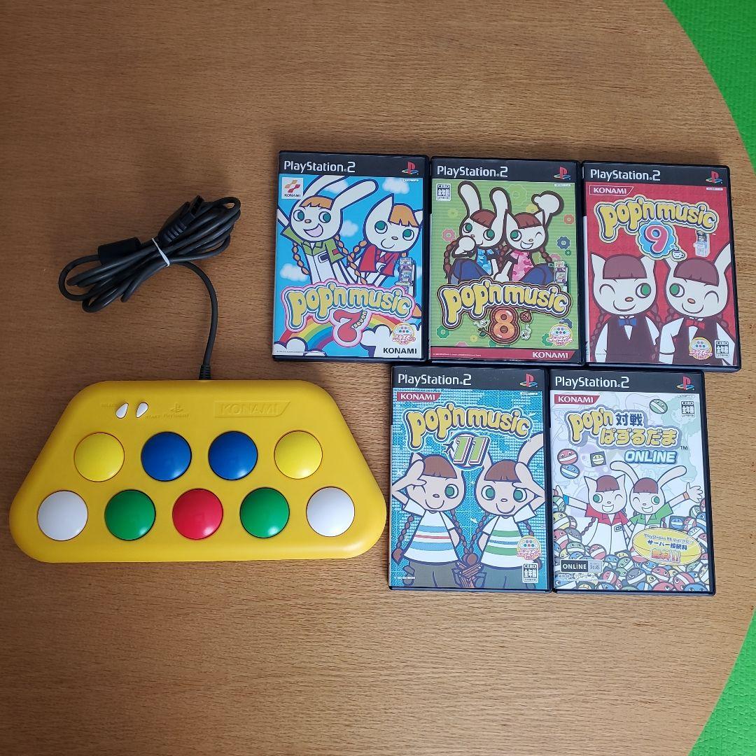 ps2ポップンミュージック コントローラーとゲームセット
