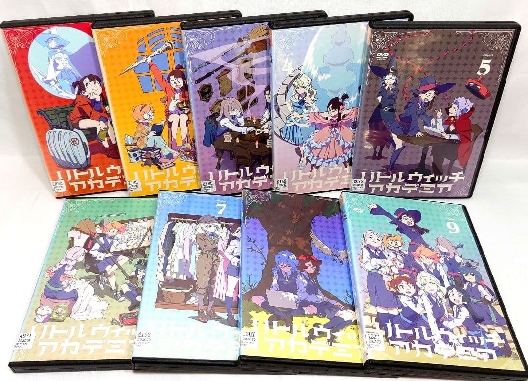 リトルウィッチアカデミア【DVD】全9巻セット