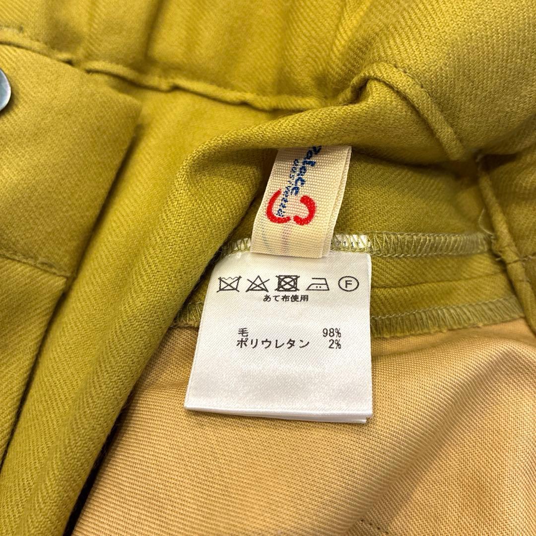 パラスパレス【F】パンツ 黄緑　グリーン　緑 春　新品　未使用　タク付き　人気