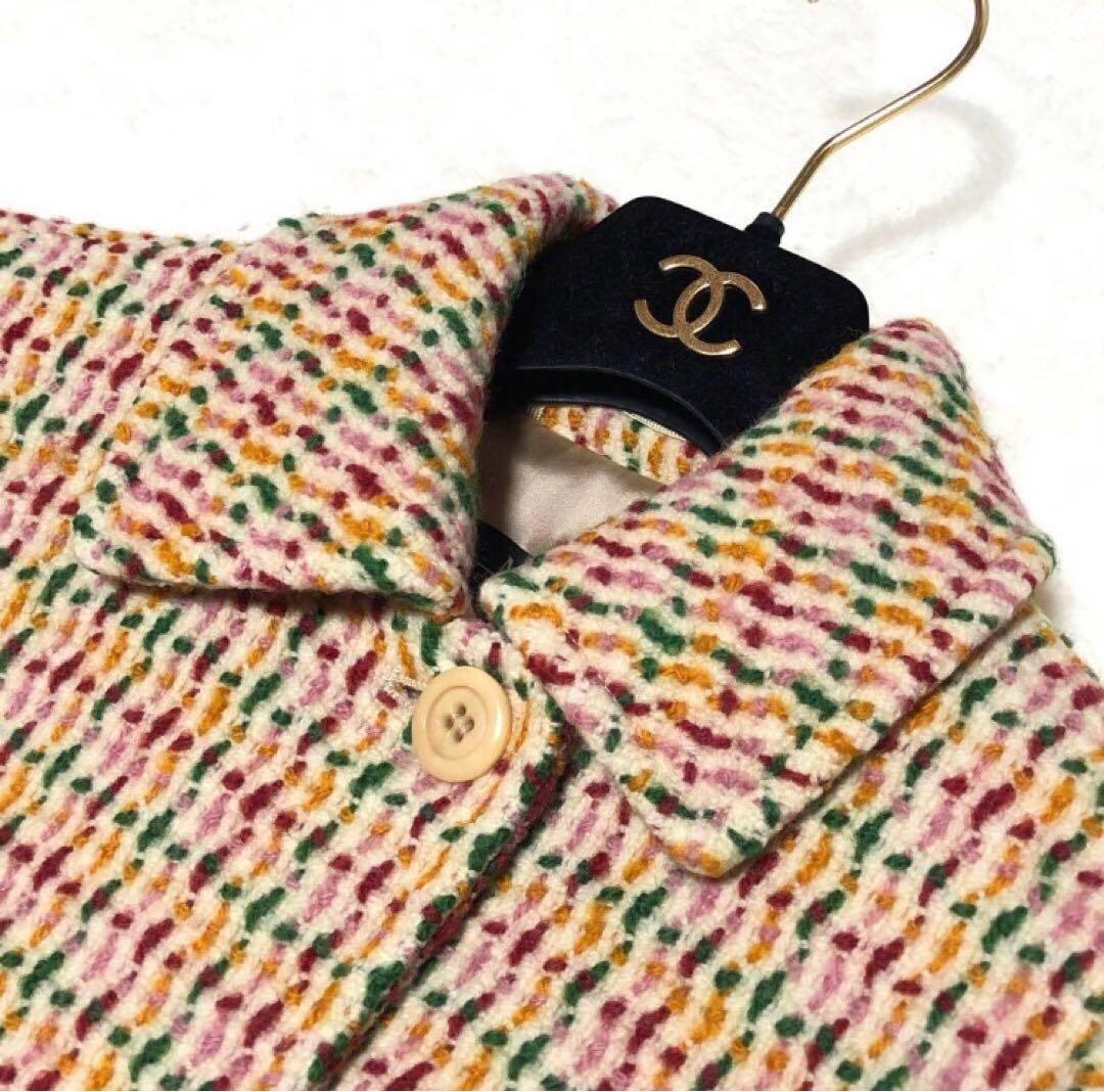 未使用級　マックスマーラ　チェスターコート　ツイード　マルチカラー　ウール