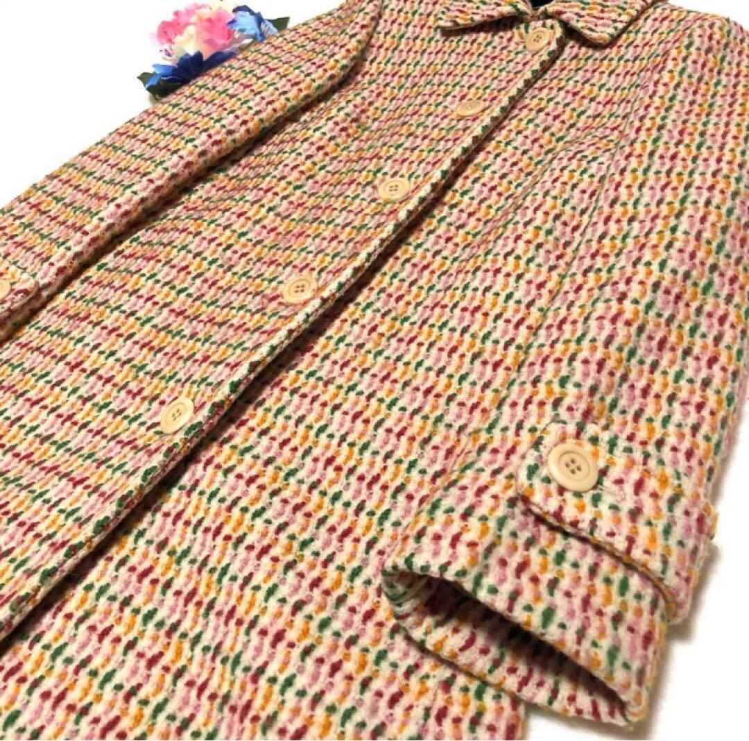 未使用級　マックスマーラ　チェスターコート　ツイード　マルチカラー　ウール