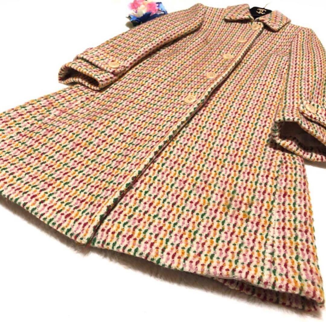 未使用級　マックスマーラ　チェスターコート　ツイード　マルチカラー　ウール