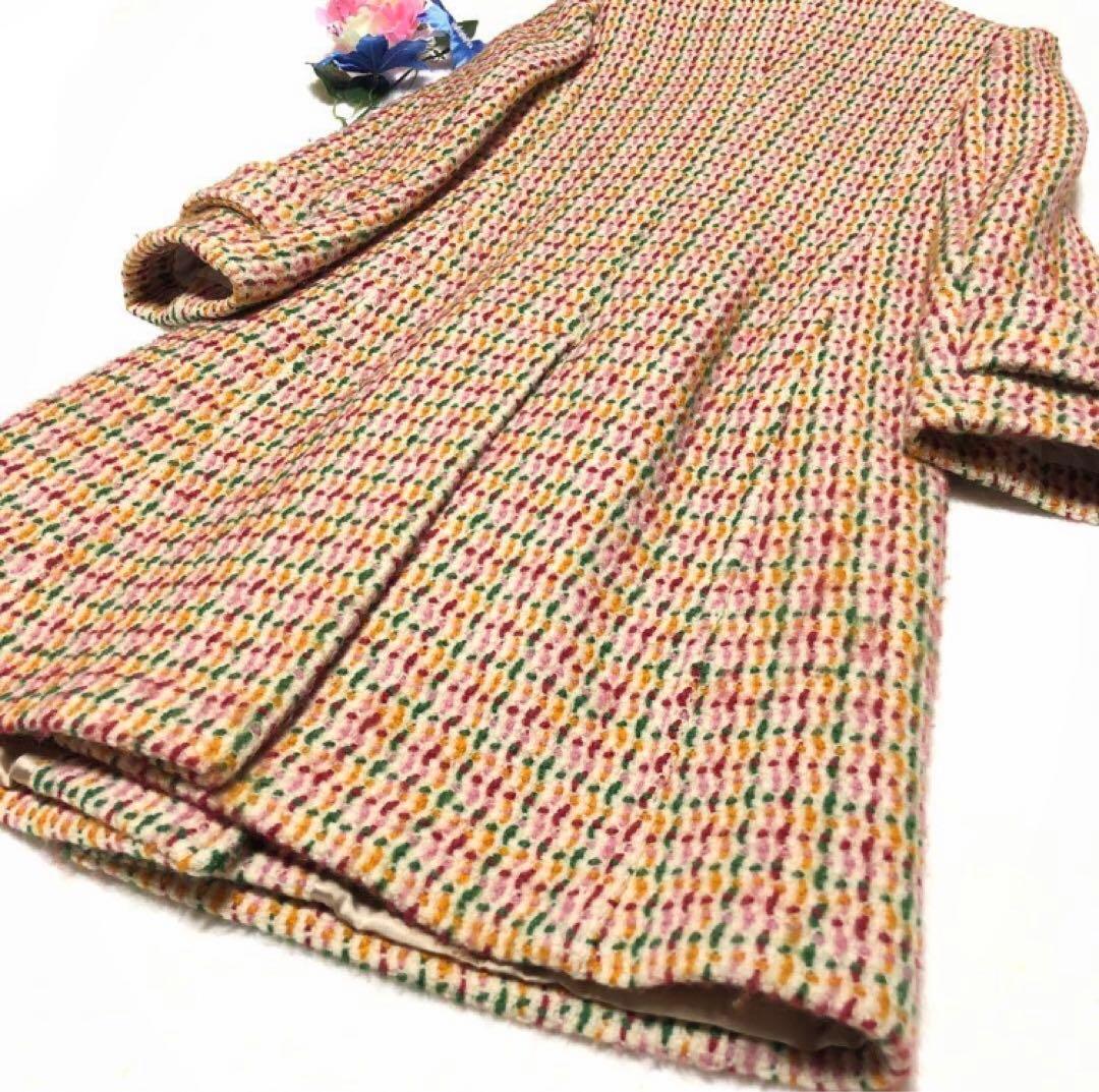 未使用級　マックスマーラ　チェスターコート　ツイード　マルチカラー　ウール