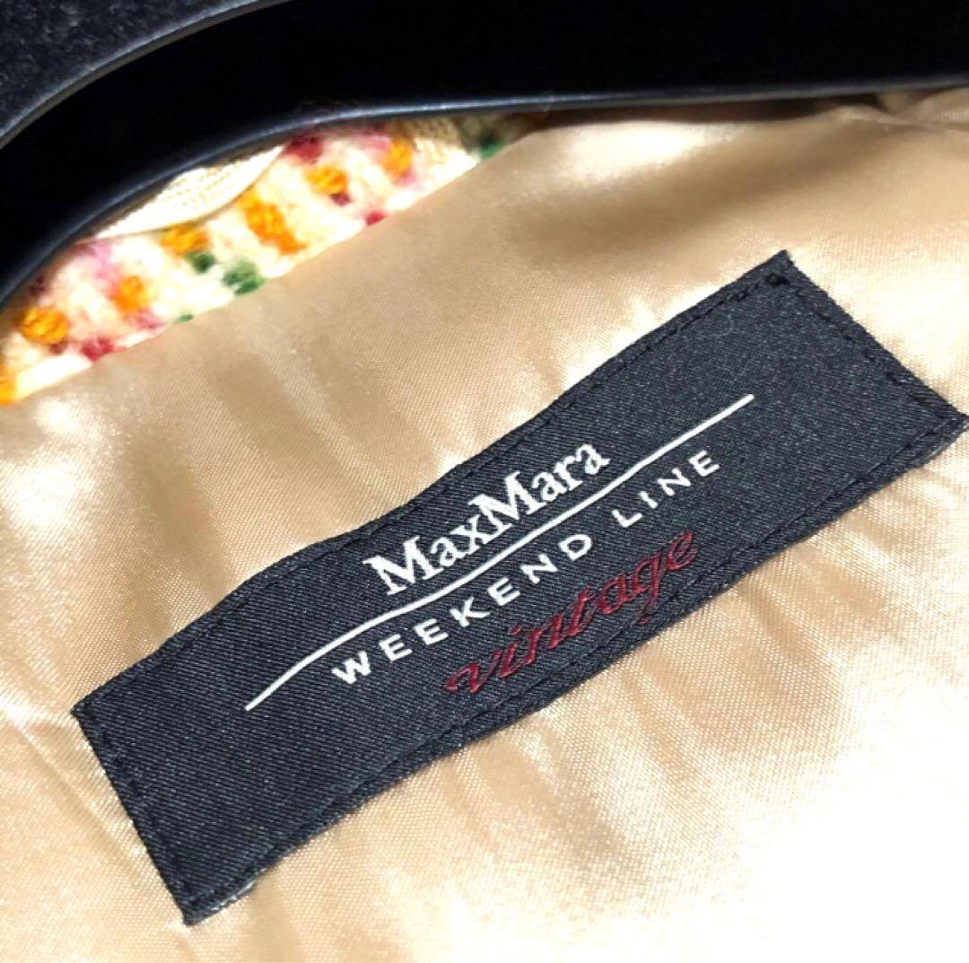 未使用級　マックスマーラ　チェスターコート　ツイード　マルチカラー　ウール