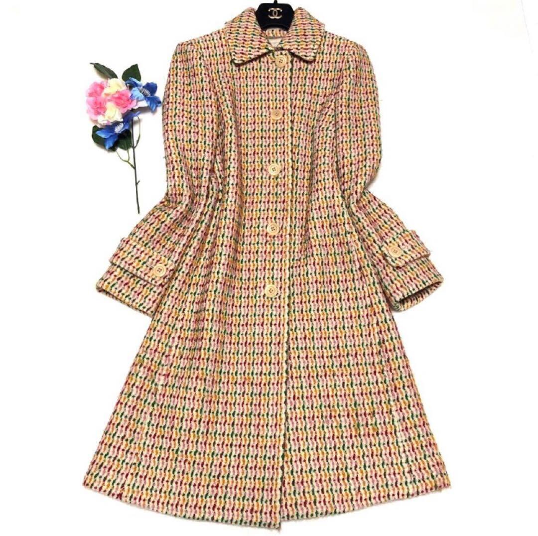 未使用級　マックスマーラ　チェスターコート　ツイード　マルチカラー　ウール