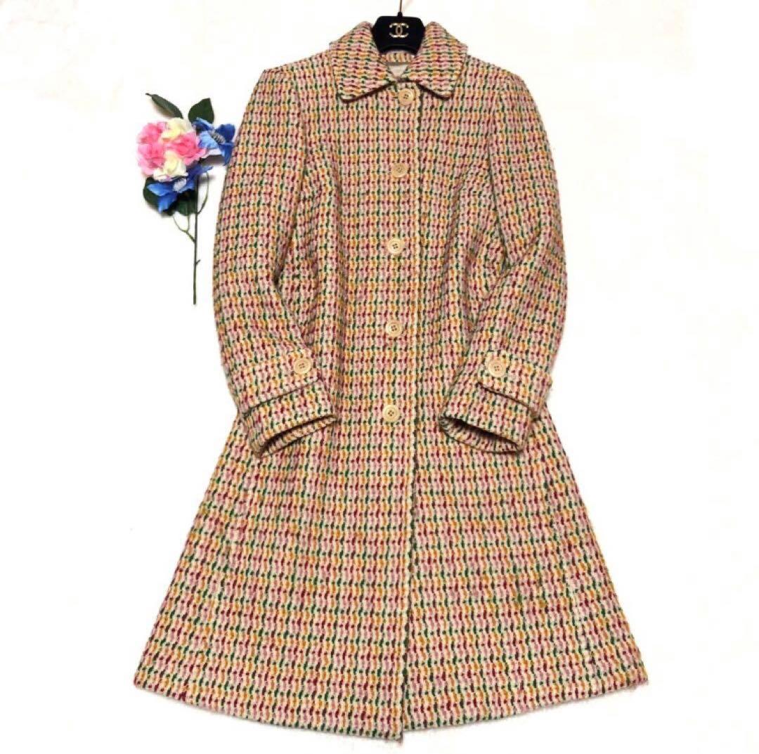 未使用級　マックスマーラ　チェスターコート　ツイード　マルチカラー　ウール