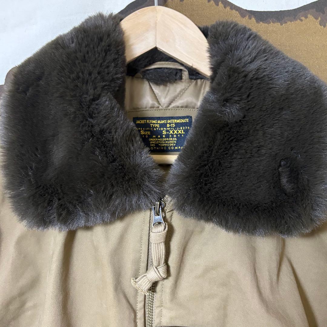B-15 ボンバージャケット サイズ L Maden Clothing 古着