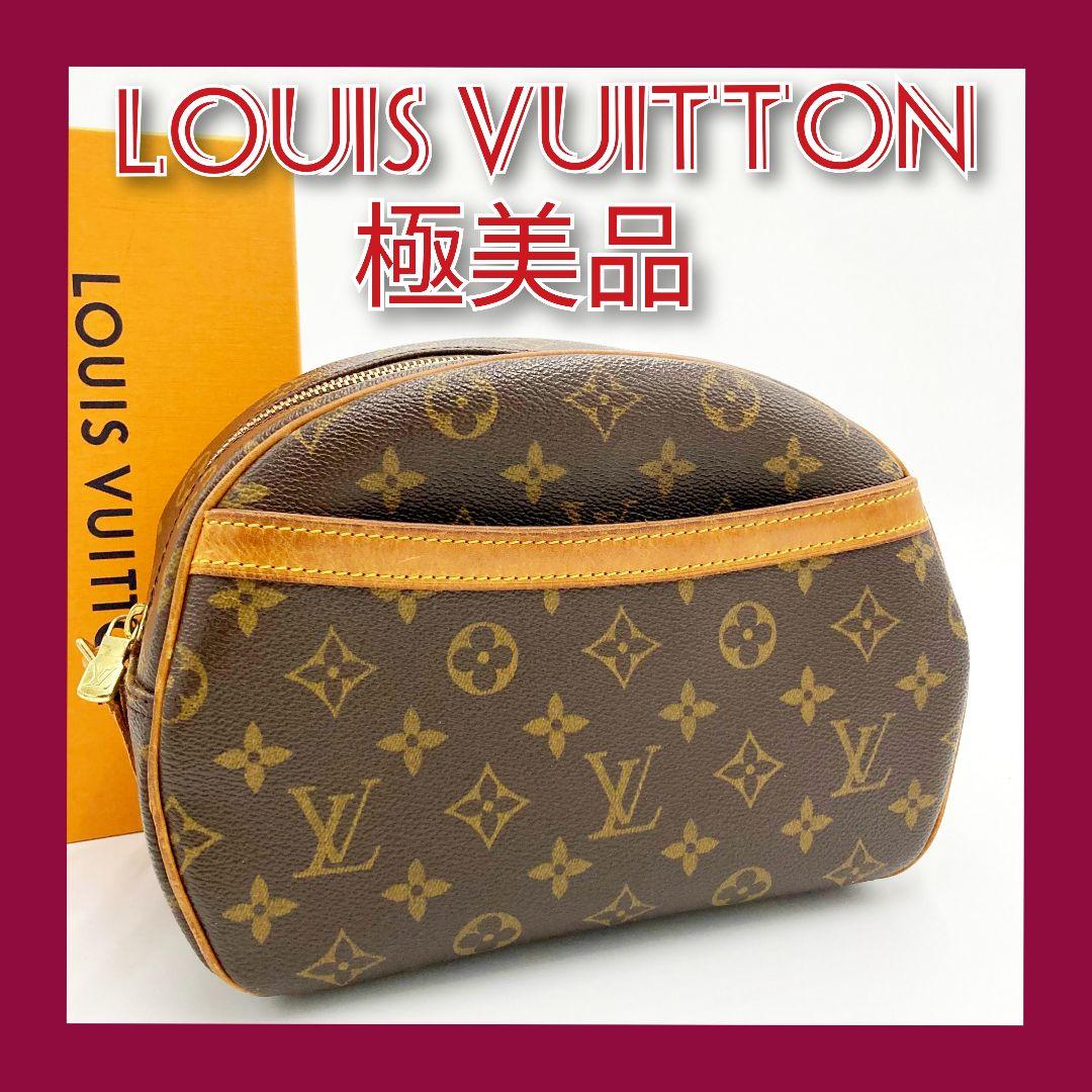 …✨☘《ようこ 様♡専用品》…☘✨…