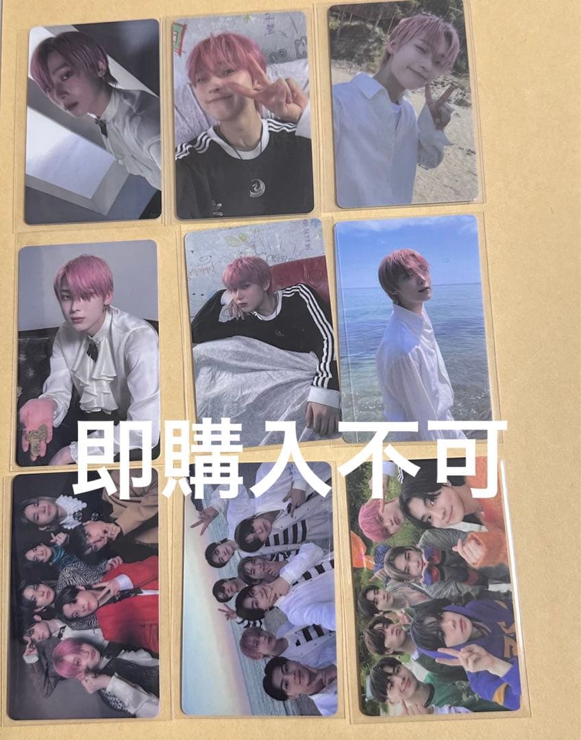 ENHYPEN ソヌ ラキドロ コンプ ジレンマ トレカ