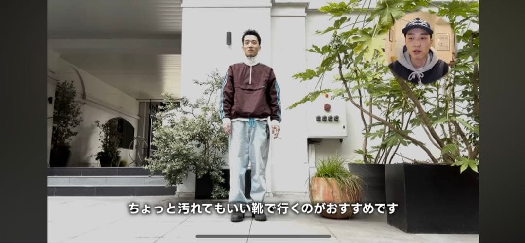 アディダス adidas Originals プルオーバー ハーフジップ