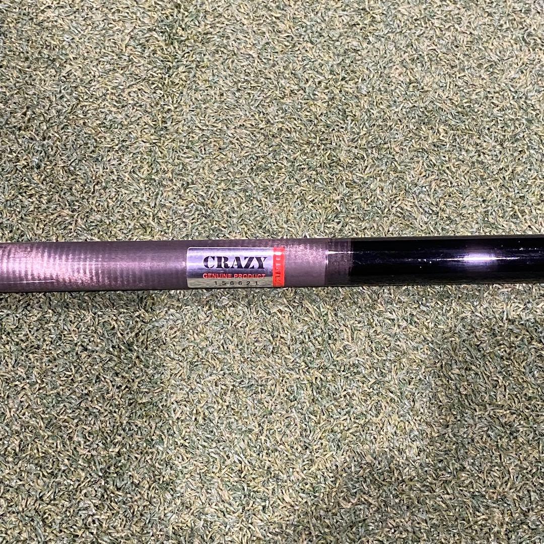 CRAZY REGENESIS CB-80Ⅱ