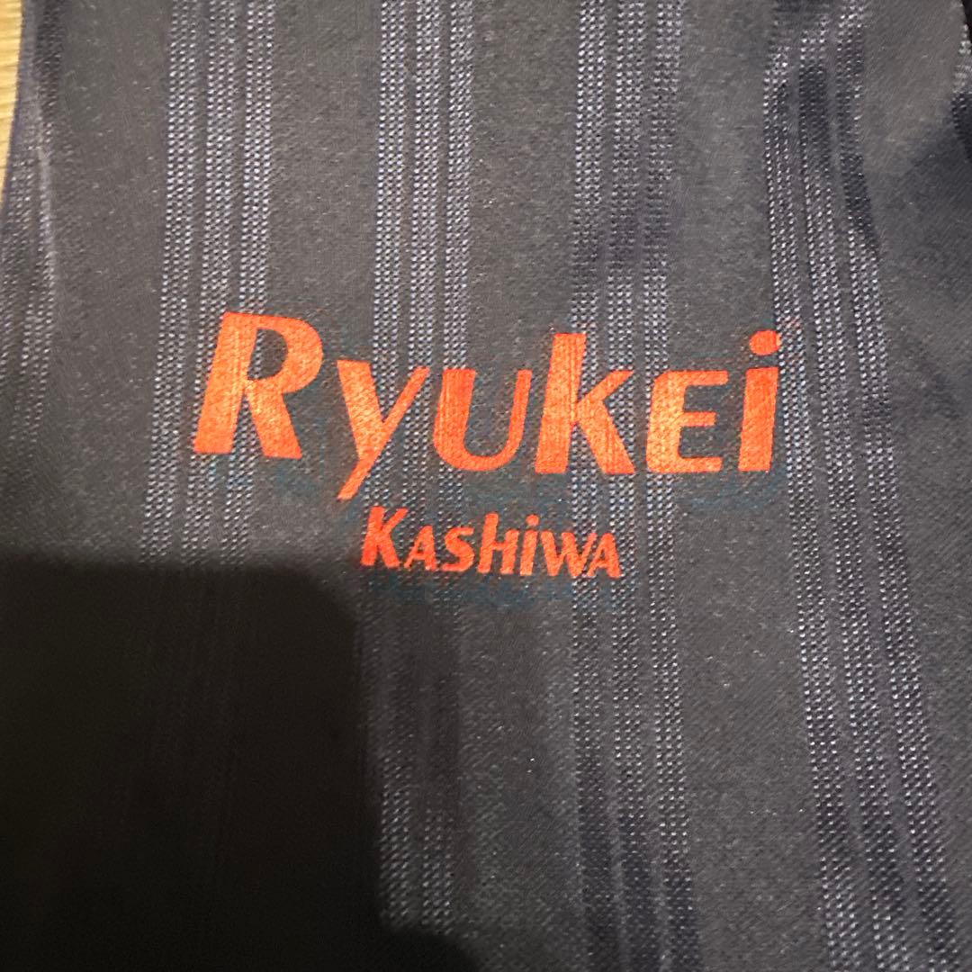 流経柏　サッカー部ジャージ