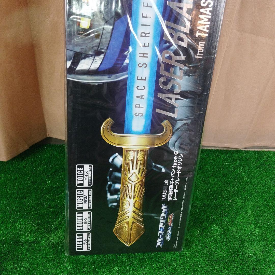 ①スペース・スクワッド 初回版 レーザーブレードオリジン 付属
