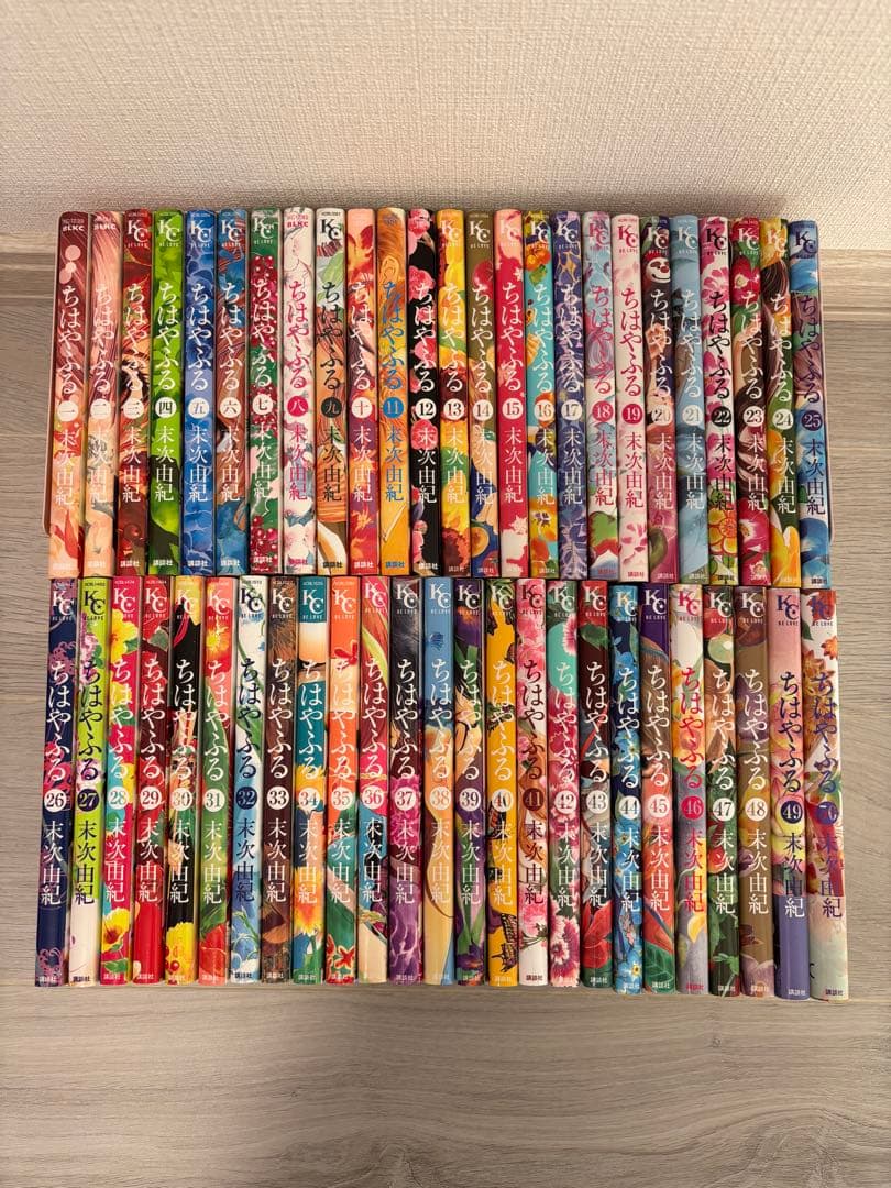 ちはやふる全巻セット