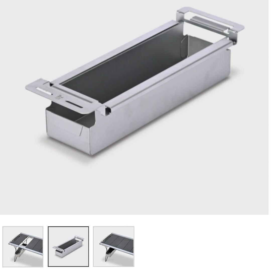 未使用★ゼインアーツ　トードテーブル スライドボックス　２個セット