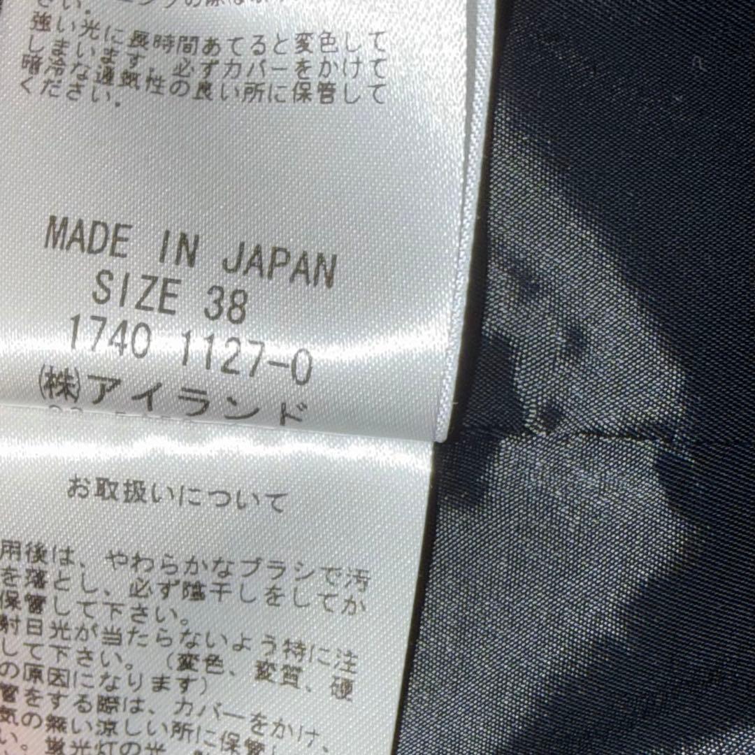 美品◆クリーニング済◆グレースコンチネンタル◆Foxファーツイードジャケット