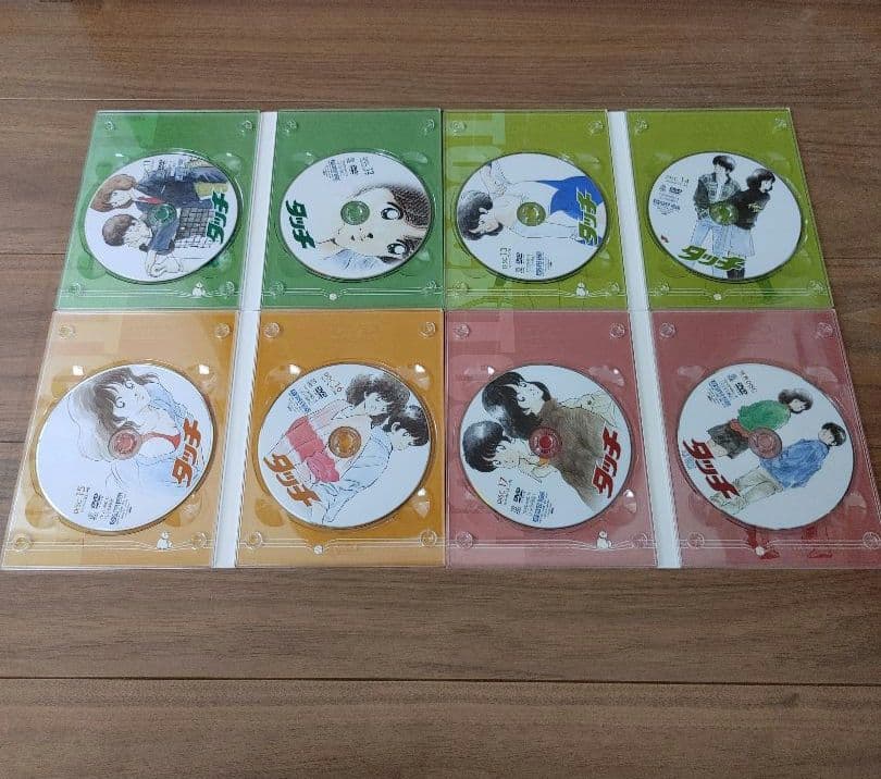 タッチ TVシリーズ DVD-BOX