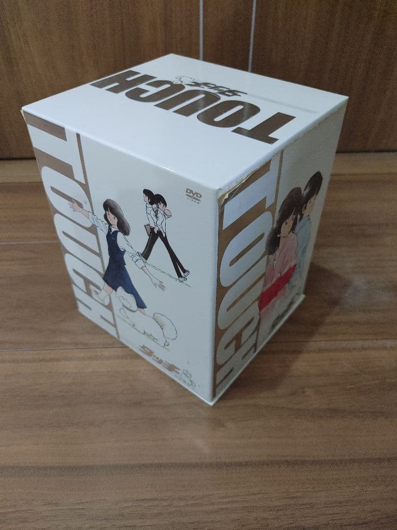タッチ TVシリーズ DVD-BOX
