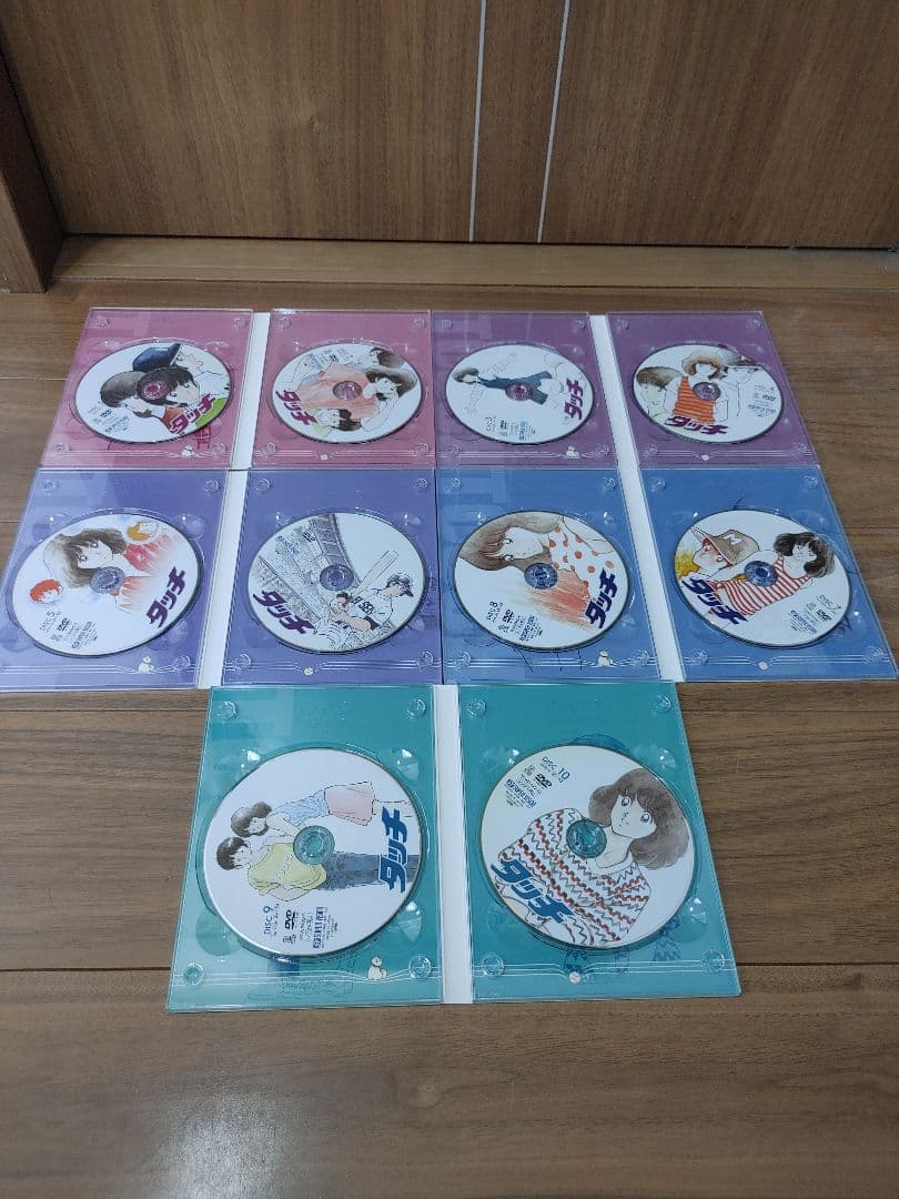 タッチ TVシリーズ DVD-BOX