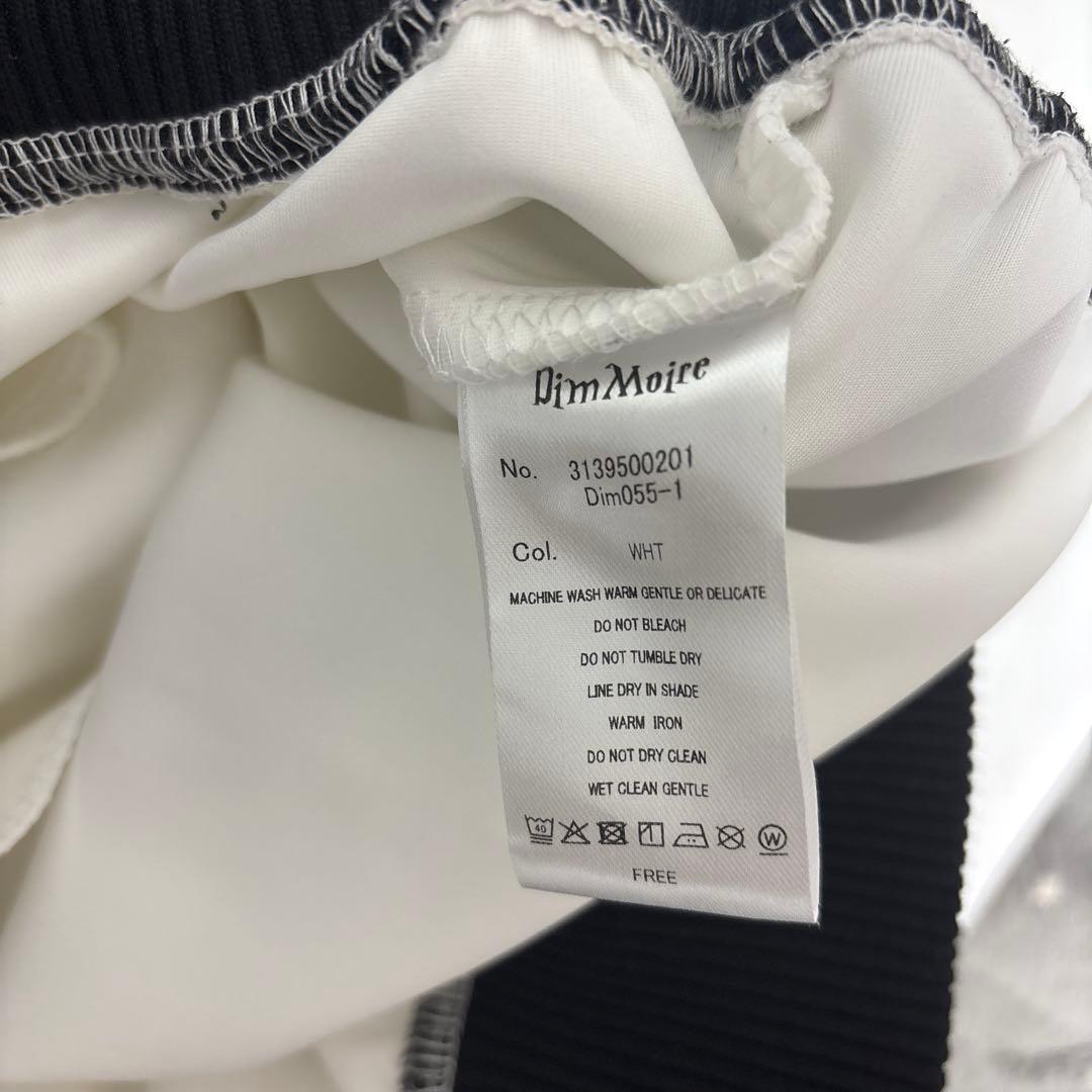 DimMoire ジャージ ホワイト