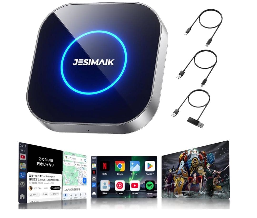 ほぼ新品【定価29,800円】JESIMAIK UHD lite AI BOX