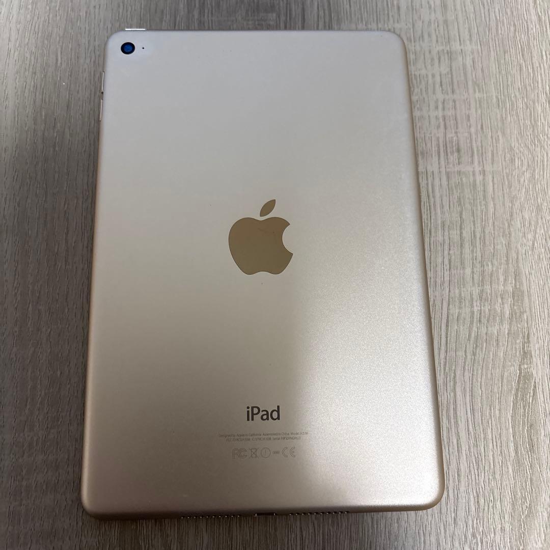 美品‼️ iPad mini 4. Wi-Fi. 32GB. ゴールド
