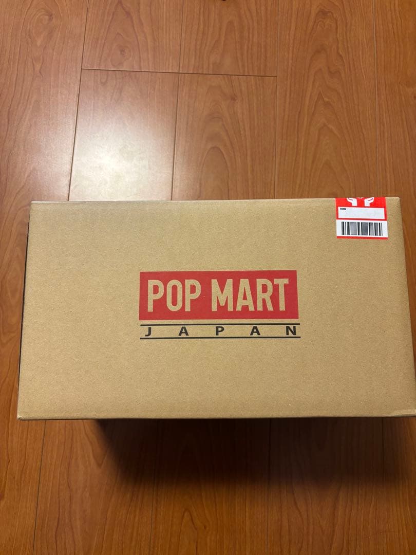 【新品未開封】イニシャル ラブブ アソートボックス後半（N-Z）