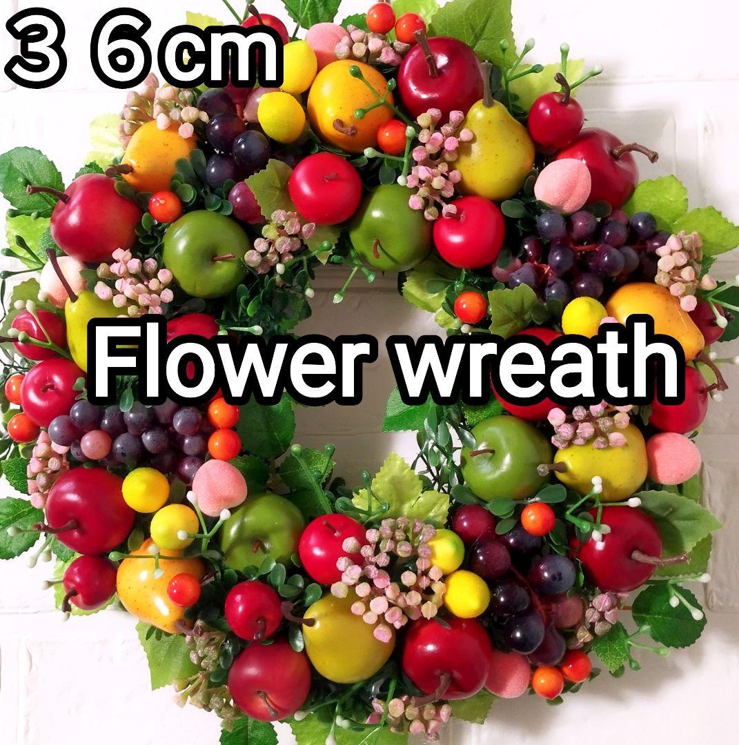 〜小春日和〜✨メモリーカフェ✨　オーダーハンドメイドリース