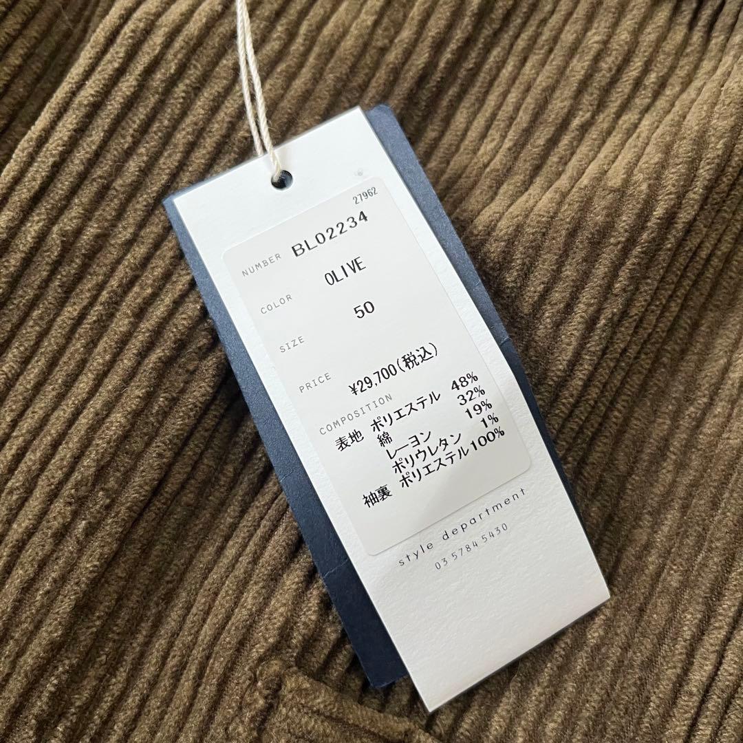 スティルバイハンド コーデュロイ シャツ ジャケット ブラウン 50 XL