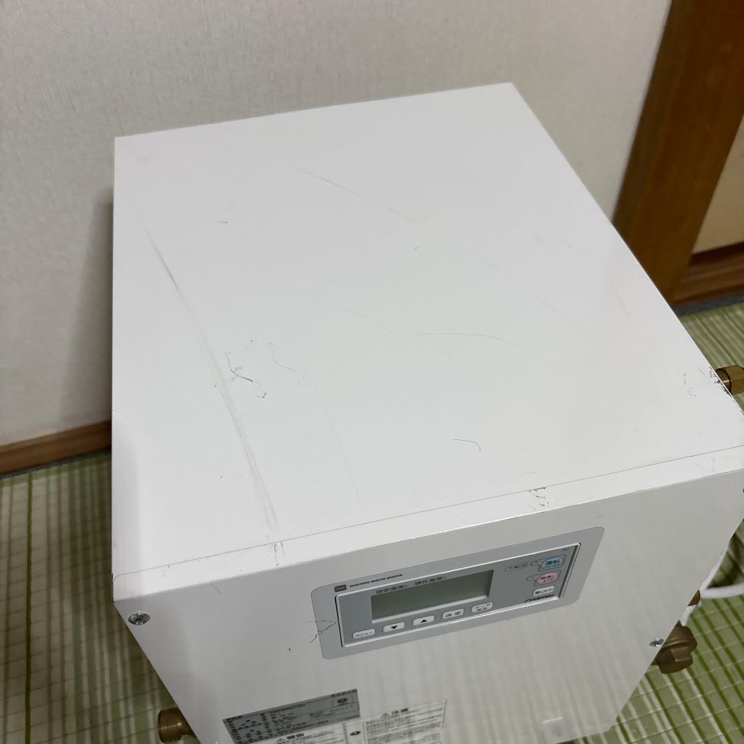 イトミック　ESN20BWN215D0 電気温水器　2020年製　給湯器