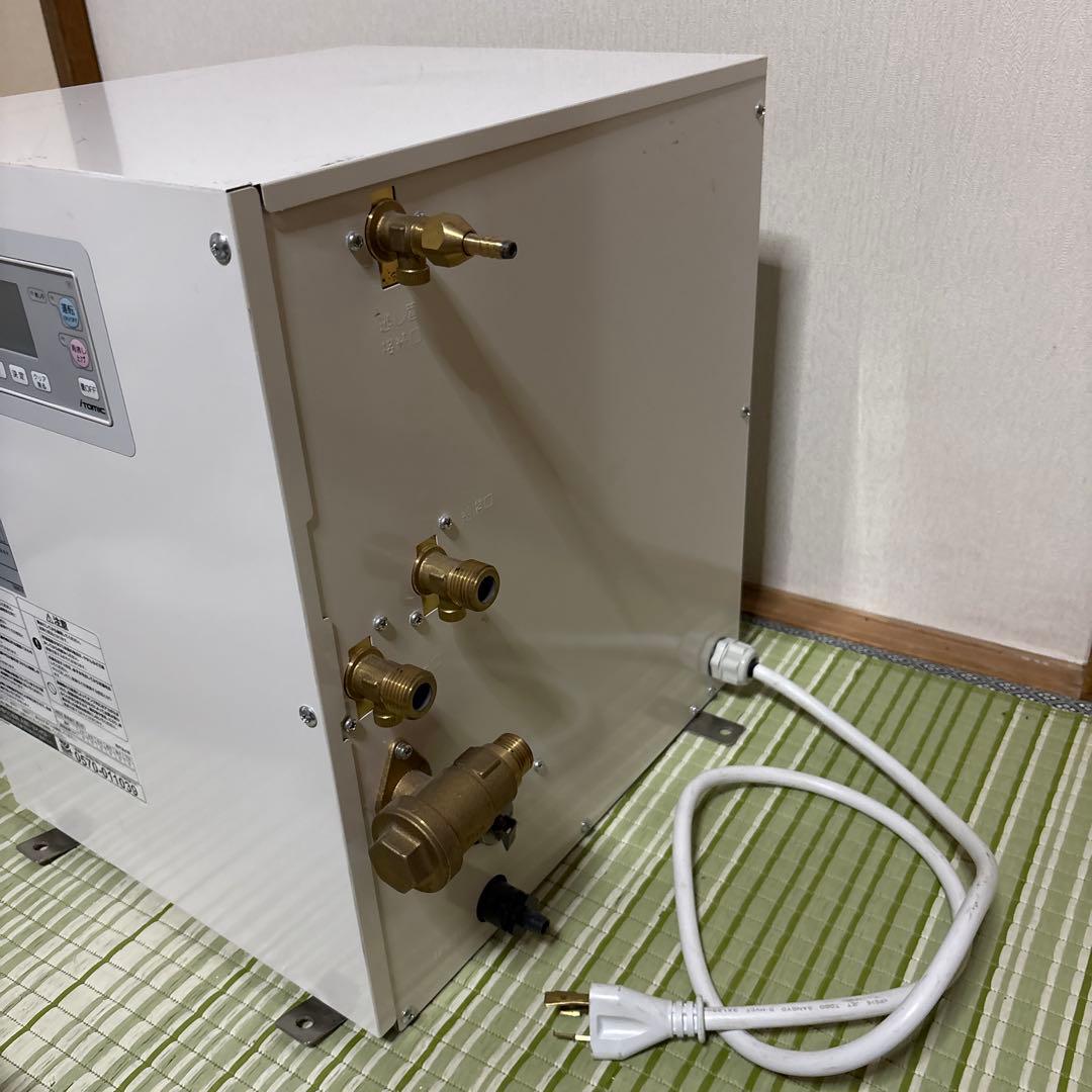 イトミック　ESN20BWN215D0 電気温水器　2020年製　給湯器
