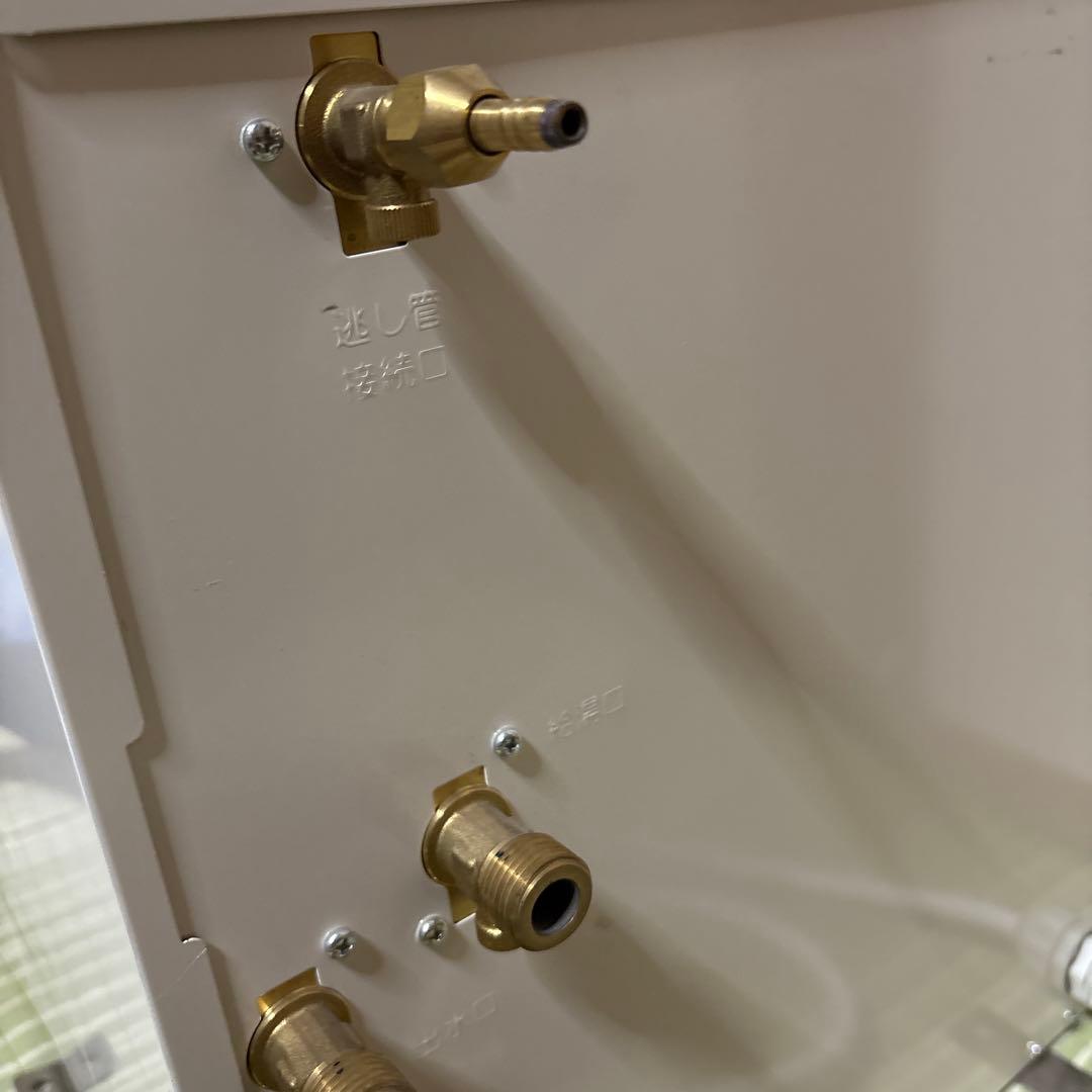 イトミック　ESN20BWN215D0 電気温水器　2020年製　給湯器