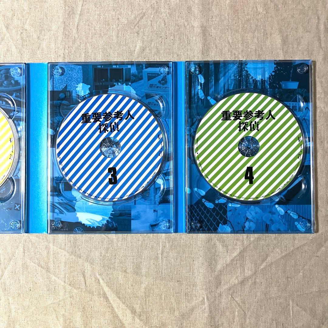 重要参考人探偵 Blu-ray BOX〈5枚組〉