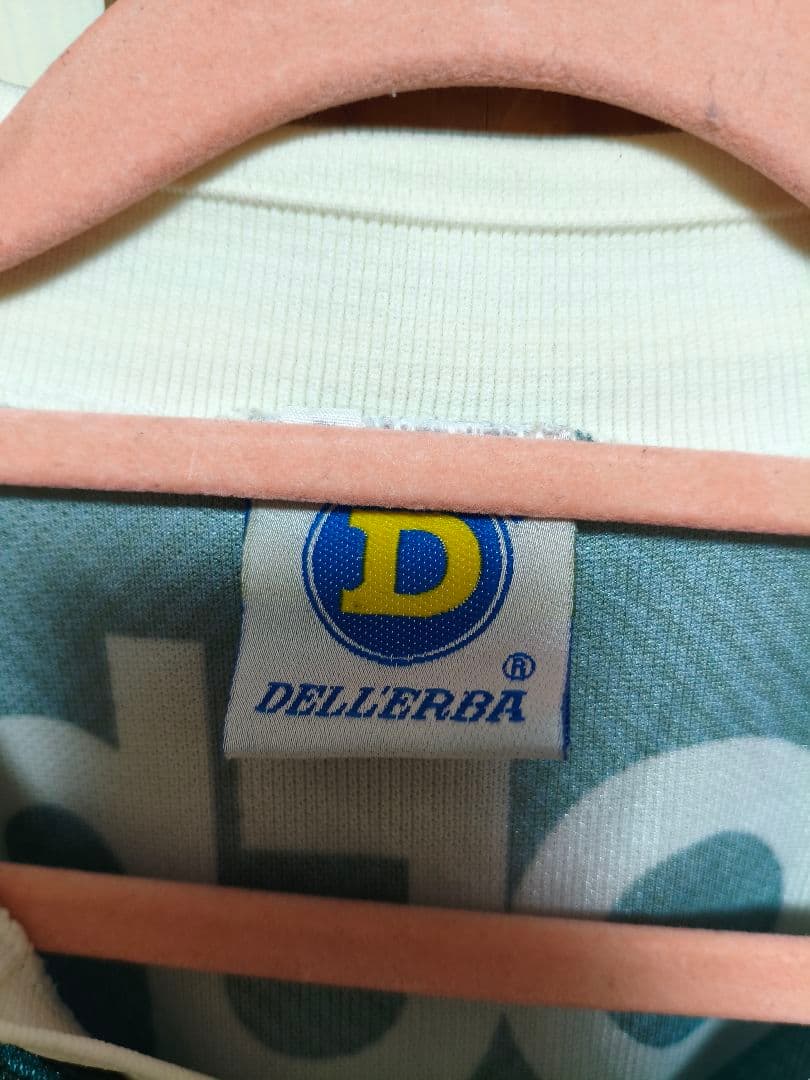 ウェア Guarani Football Clube 1996  Shirt