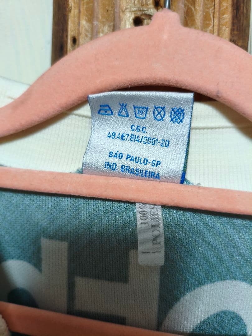 ウェア Guarani Football Clube 1996  Shirt