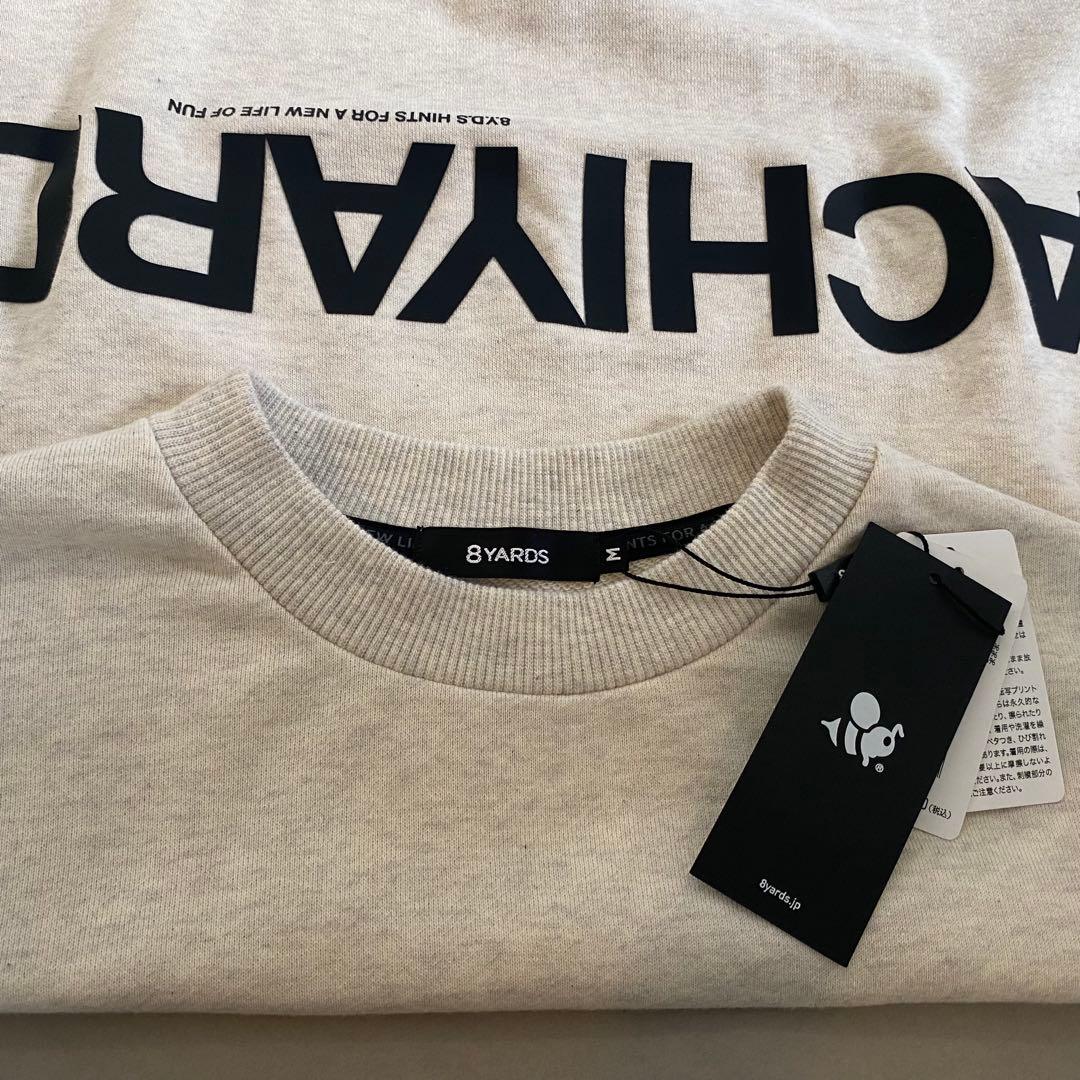 ハチヤーズ　8YARDS スウェット　新品　紙タグ付き
