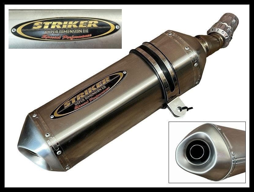 ストライカー スリップオン マフラー サイレンサー EX250LE ニンジャ