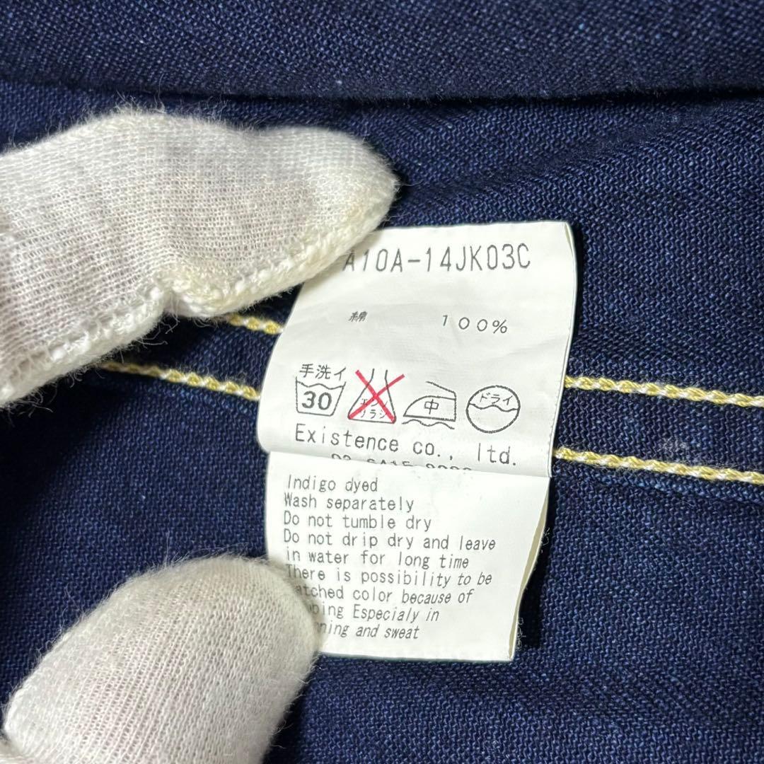 MARKAWARE ネイビー ストライプ カバーオール 金ボタン