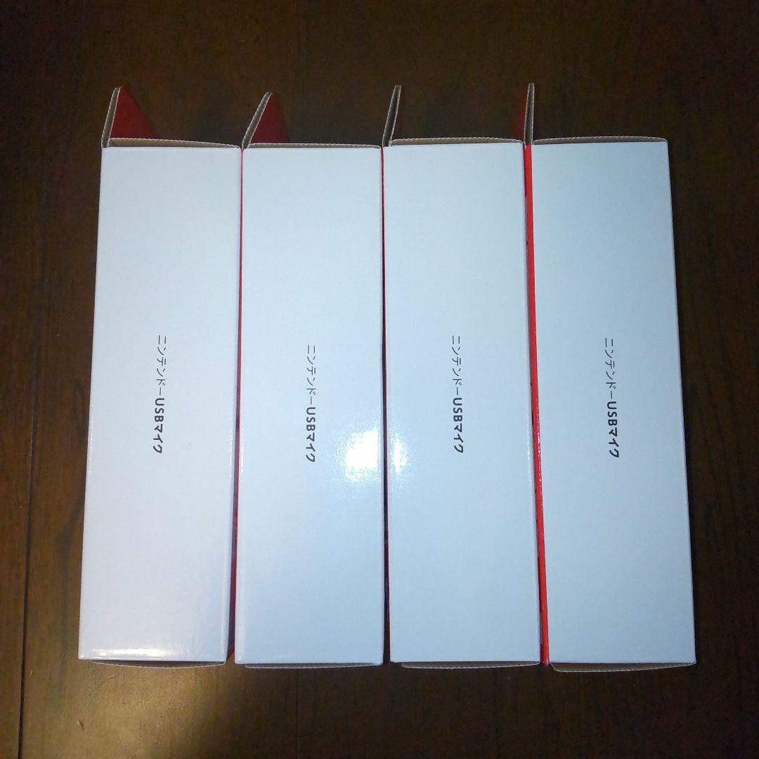 【未使用品】ニンテンドーUSBマイク 4本 セット