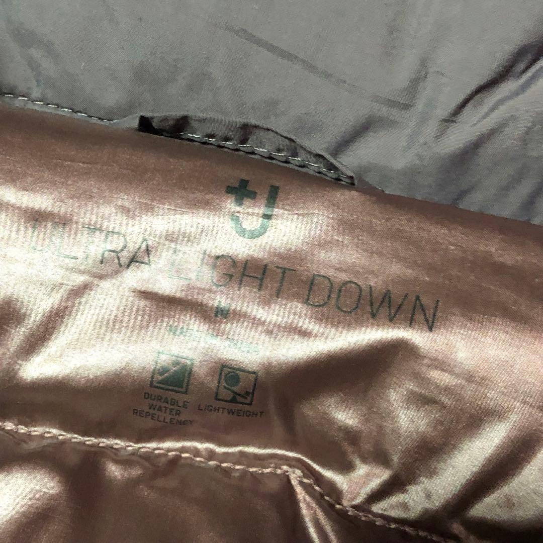 極美品　プラスJ ユニクロ　ウルトラライトダウン　ロング　Mサイズ