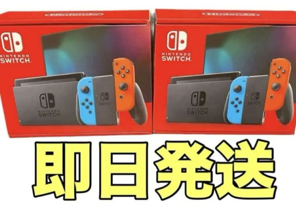 Nintendo Switch Joy-Con(L) ネオンブルー/(R)