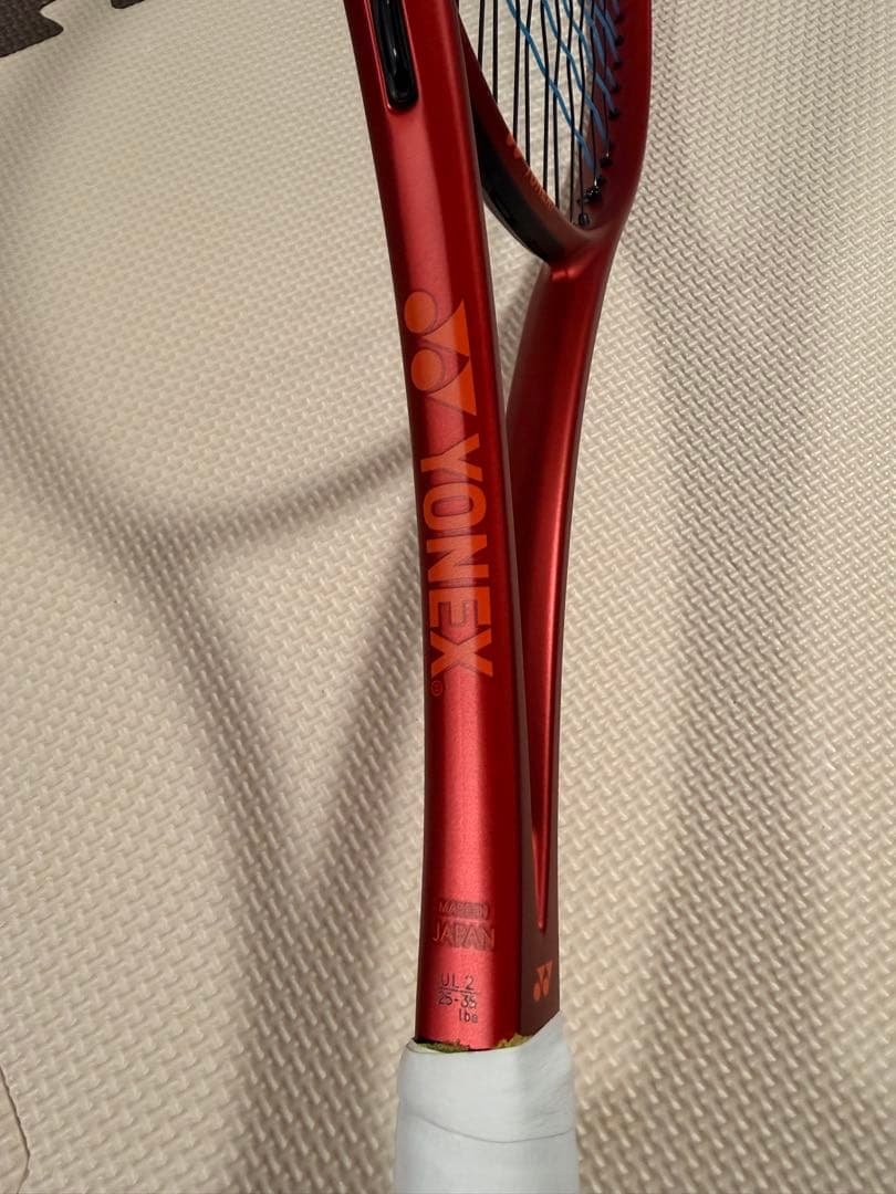 ジオブレイク70V ヨネックス