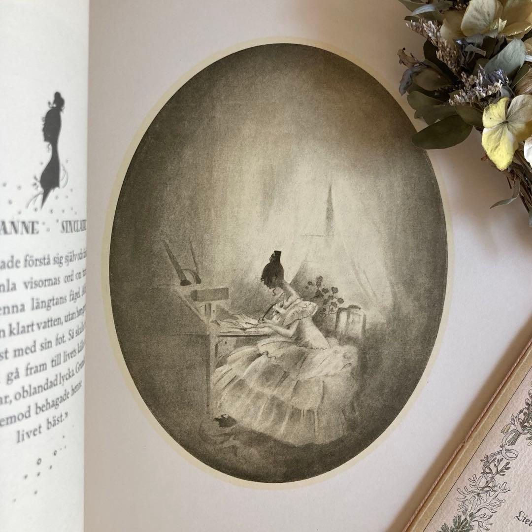 L915洋書古書 1916年発行 大変希少なエイナルネイマンの大型本