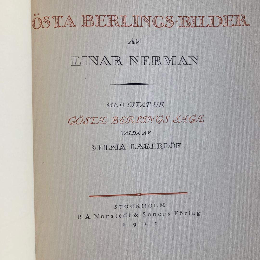 L915洋書古書 1916年発行 大変希少なエイナルネイマンの大型本