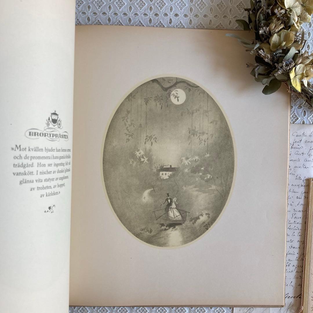 L915洋書古書 1916年発行 大変希少なエイナルネイマンの大型本