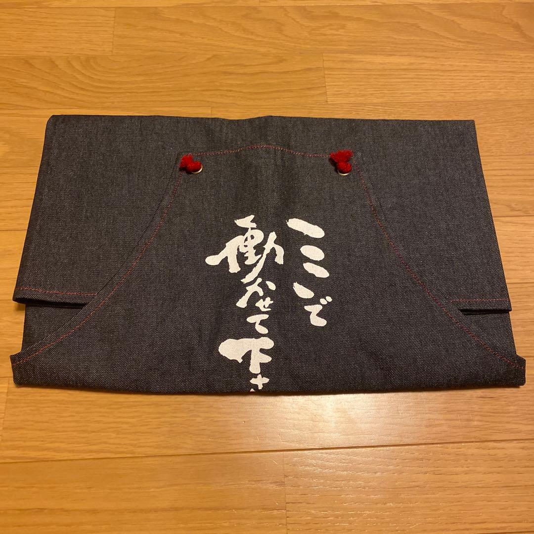 鈴木敏夫ジブリ展　限定　カオナシエプロン