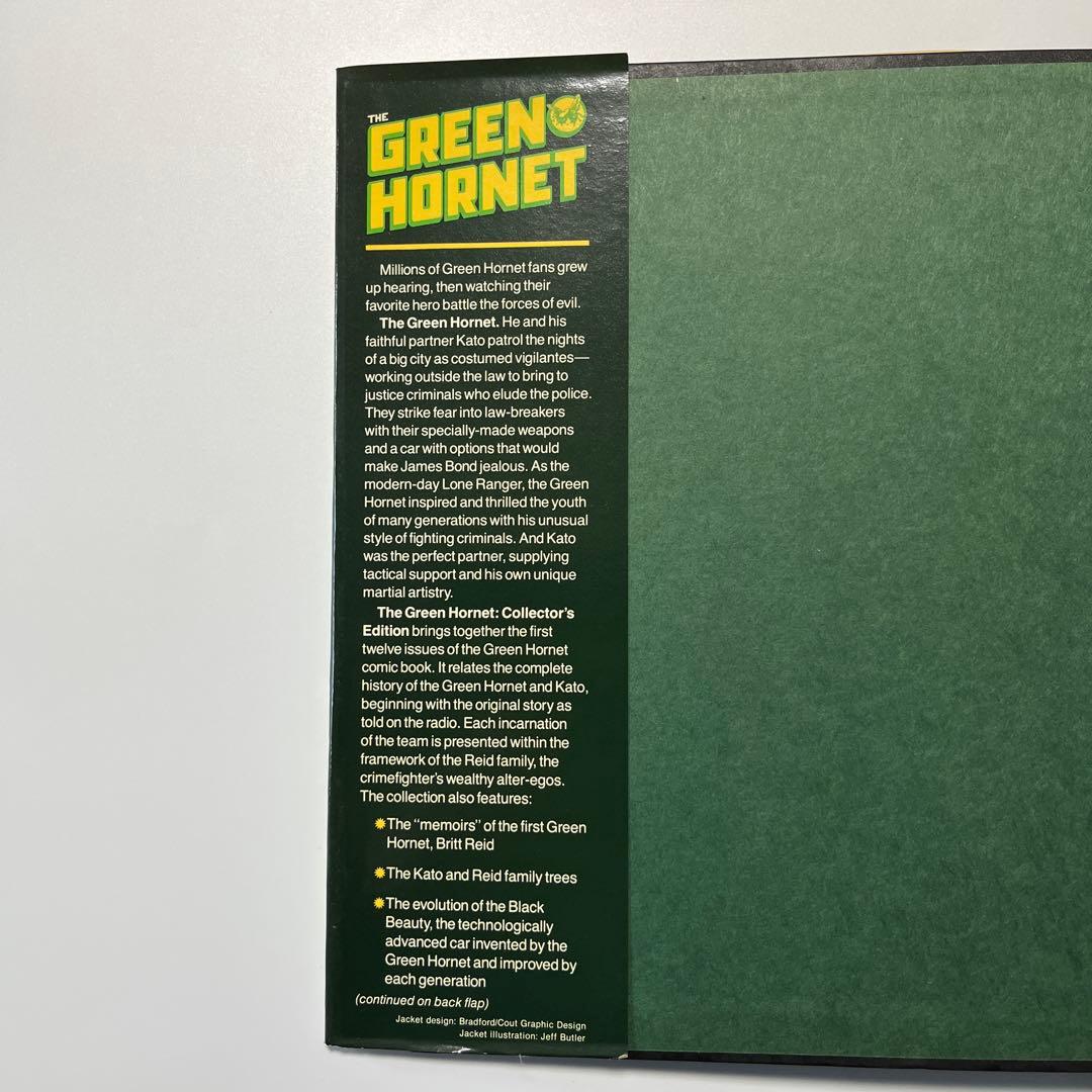 THE GREEN HORNET 大型本